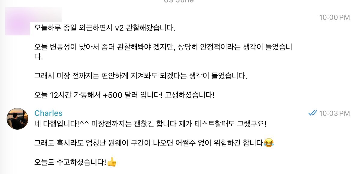 퀀트 스터디 참여자 운용 후기